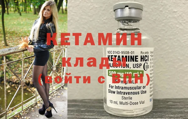 индика Белоозёрский