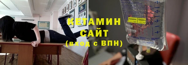 индика Белоозёрский