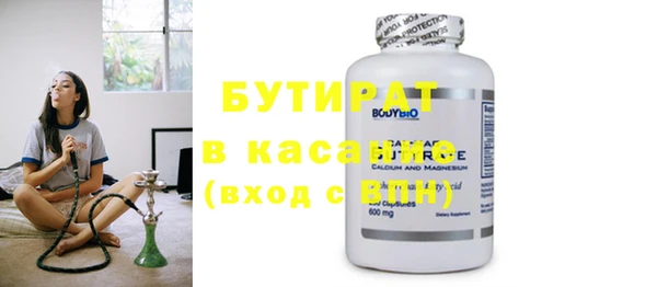 индика Белоозёрский