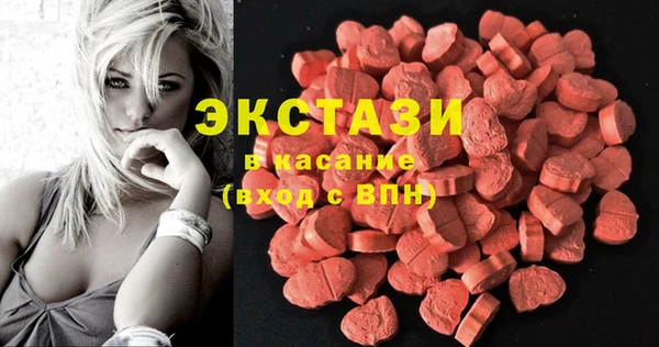 индика Белоозёрский