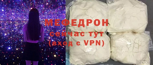 индика Белоозёрский