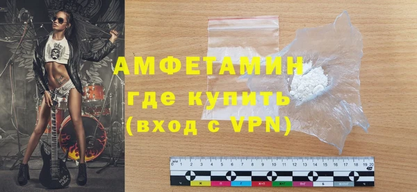 тгк Богданович