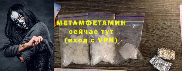 индика Белоозёрский