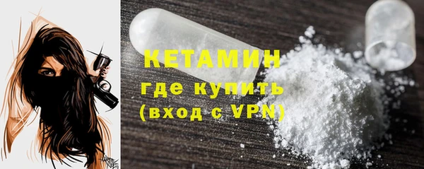 индика Белоозёрский