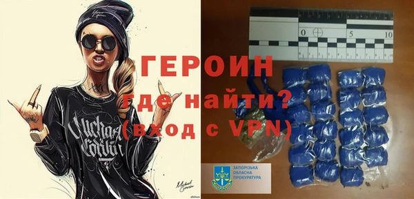 индика Белоозёрский
