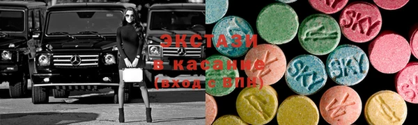 индика Белоозёрский